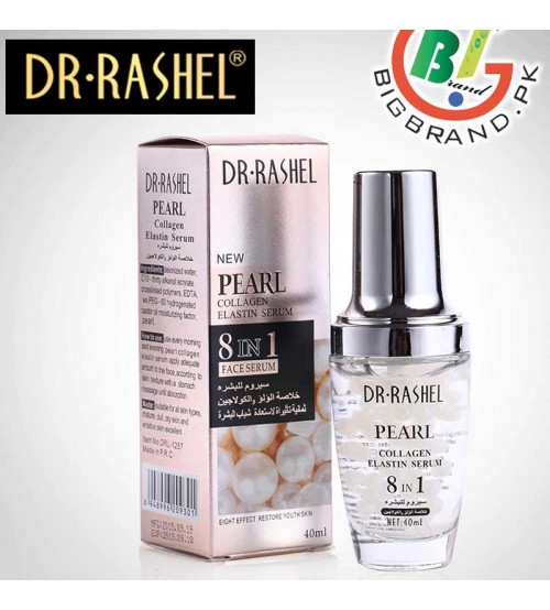 DR.RASHEL Pearl Collagen Elastin Serum